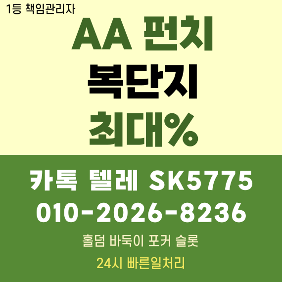 e6238d3d7941b76deab26a7cd5e34150_1740423