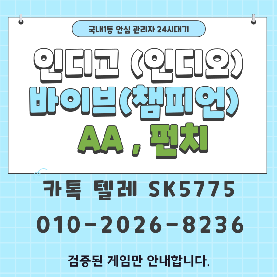 e6238d3d7941b76deab26a7cd5e34150_1740423