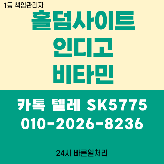 e6238d3d7941b76deab26a7cd5e34150_1740425