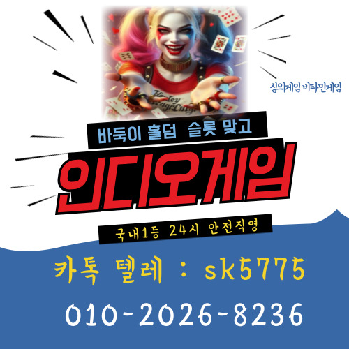 e6238d3d7941b76deab26a7cd5e34150_1740426