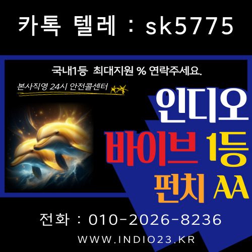 e6238d3d7941b76deab26a7cd5e34150_1740426