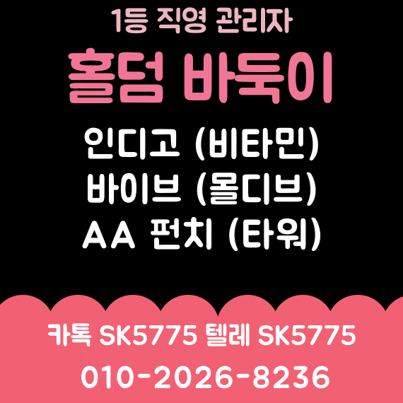 e6238d3d7941b76deab26a7cd5e34150_1740426