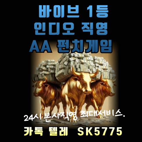 e6238d3d7941b76deab26a7cd5e34150_1740427