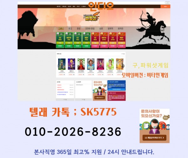 e6238d3d7941b76deab26a7cd5e34150_1740425