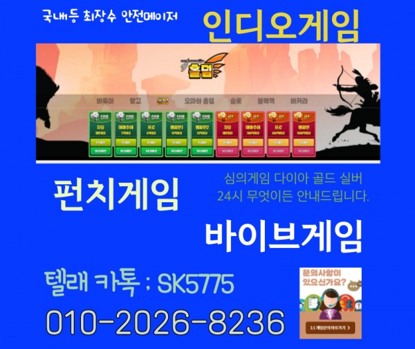 e6238d3d7941b76deab26a7cd5e34150_1740425
