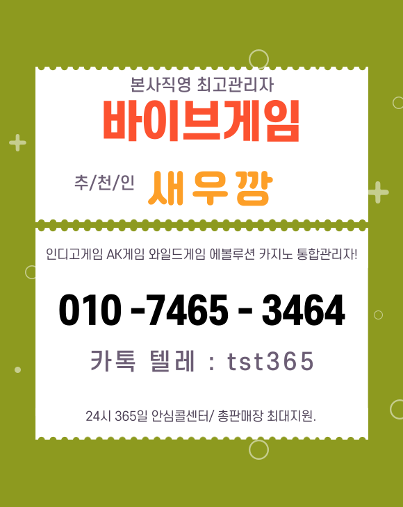 10930464fb2e4bc93bb8a5b74749a2b7_1742322