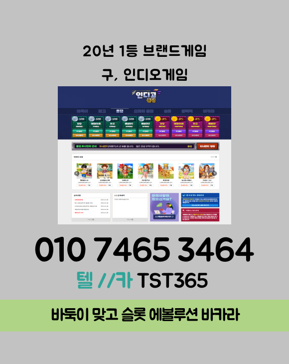 10930464fb2e4bc93bb8a5b74749a2b7_1742322