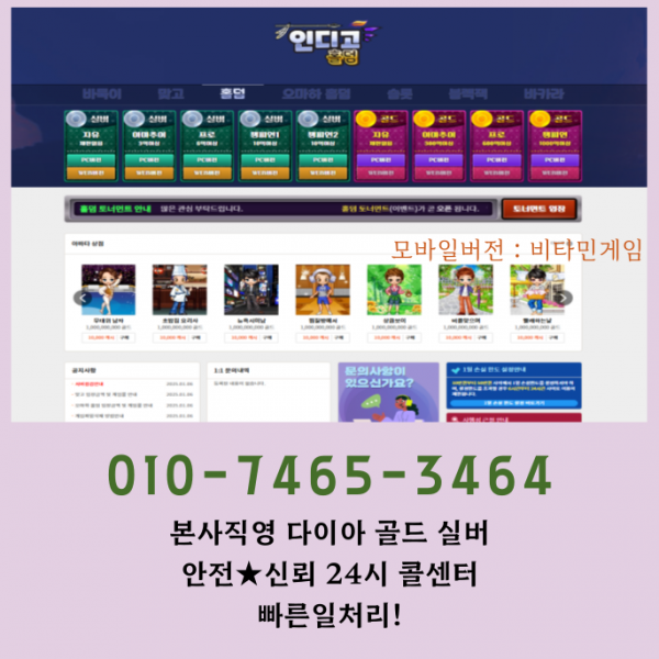 10930464fb2e4bc93bb8a5b74749a2b7_1742322