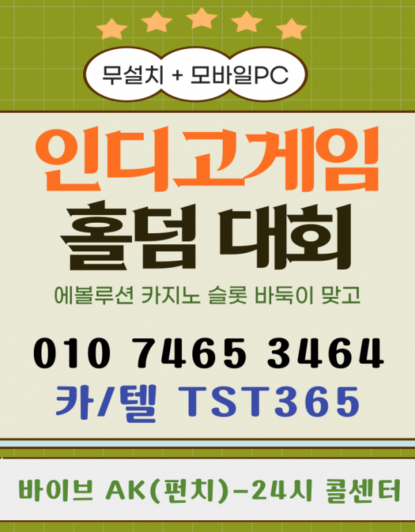 10930464fb2e4bc93bb8a5b74749a2b7_1742322