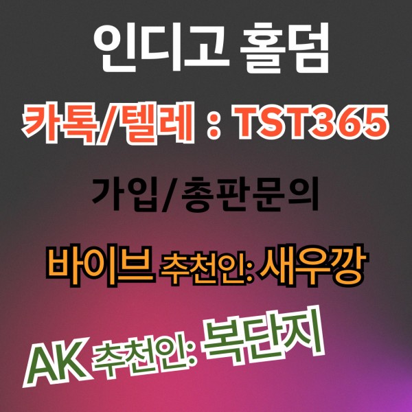 955b357b337ea448a0b6e7c399a58d7a_1744820