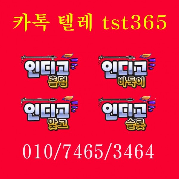 955b357b337ea448a0b6e7c399a58d7a_1744821