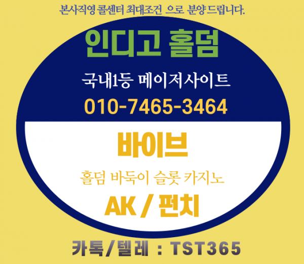 955b357b337ea448a0b6e7c399a58d7a_1744821