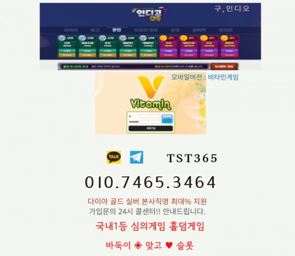 955b357b337ea448a0b6e7c399a58d7a_1744821
