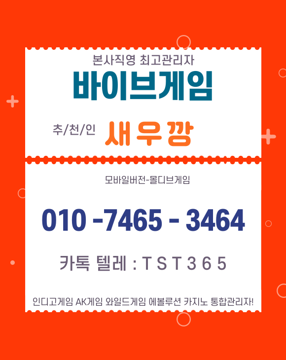 7490a41fa70da8961b19c9d6c558cb8d_1747583