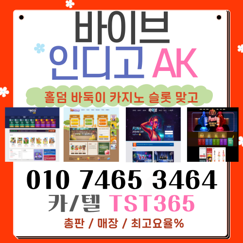 7490a41fa70da8961b19c9d6c558cb8d_1747585