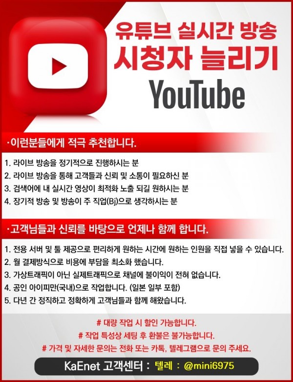 1995b37762c3360a3533c92365c823b5_1748600