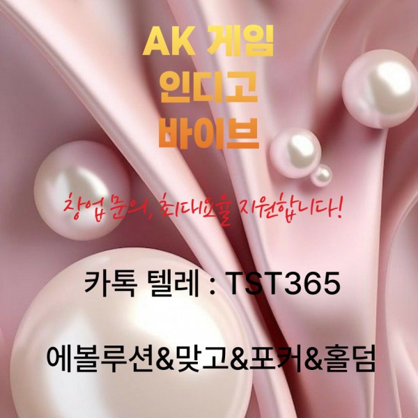 7490a41fa70da8961b19c9d6c558cb8d_1747581