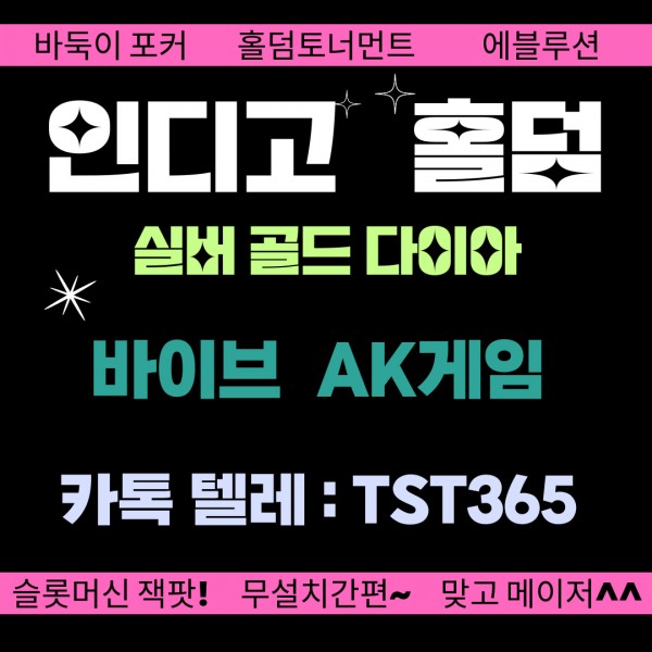7490a41fa70da8961b19c9d6c558cb8d_1747581