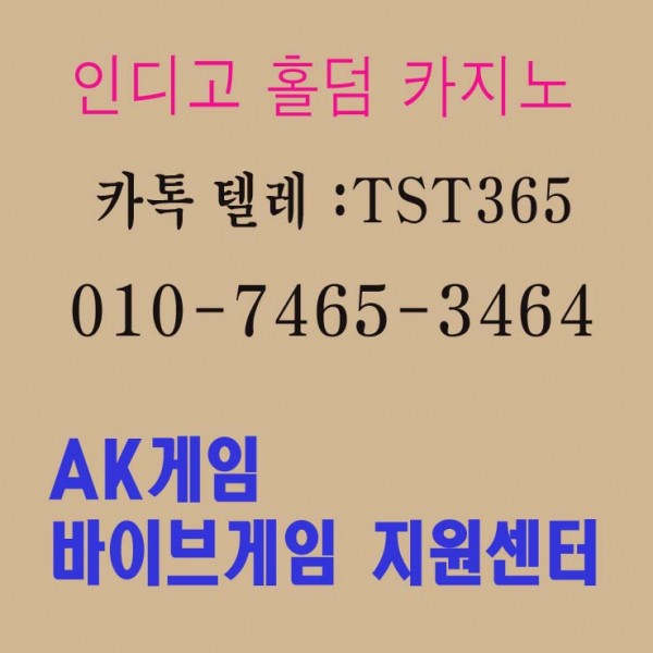 7490a41fa70da8961b19c9d6c558cb8d_1747583