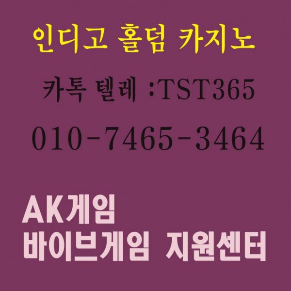 f28214e9230b03d015d589710fe7e2fa_1746378